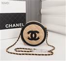 bag-chanel AAA-1380