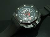 watch-audemars piguet-1033