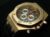 watch-audemars piguet-1057