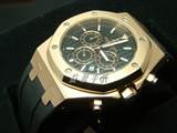 watch-audemars piguet-1058