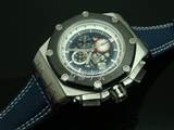 watch-audemars piguet-1065