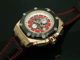 watch-audemars piguet-1067