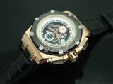 watch-audemars piguet-1068