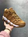 sh-air more uptempo-67