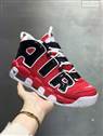 sh-air more uptempo-70