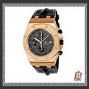 watch-audemars piguet-230