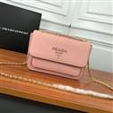 bag-prada AAA-1160