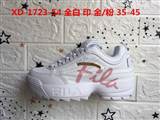 sh-fila-61