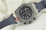 watch-audemars piguet-42