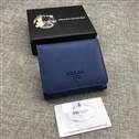 wallet-prada AAA-68