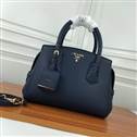 bag-prada AAA-1191