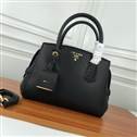 bag-prada AAA-1192