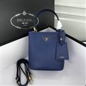 bag-prada AAA-1201