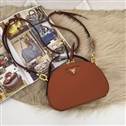 bag-prada AAA-1237