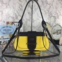 bag-prada AAA-1243