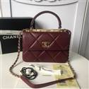 bag-chanel AAA-1694