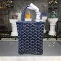 bag-goyard AAA-225