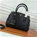 bag-prada AAA-1365