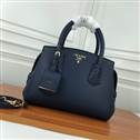 bag-prada AAA-1367