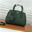 bag-prada AAA-1368