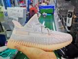 sh-adidas yeezy 350-66