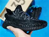 sh-adidas yeezy 350-67