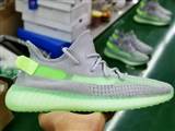 sh-adidas yeezy 350-68