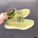 sh-adidas yeezy 350-74