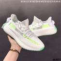 sh-adidas yeezy 350-75