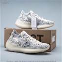 sh-adidas yeezy 350-79