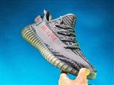 sh-adidas yeezy 350 W-77