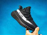 sh-adidas yeezy 350 W-80