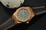 watch-audemars piguet-779