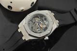 watch-audemars piguet-781