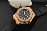 watch-audemars piguet-802