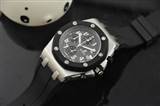 watch-audemars piguet-814