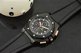 watch-audemars piguet-852