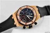 watch-audemars piguet-873