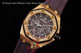 watch-audemars piguet-879