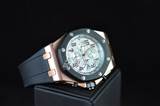 watch-audemars piguet-888