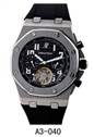 watch-audemars piguet-947