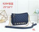 bag-chanel-3