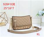 bag-chanel-4