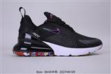 sh-air max 270-312