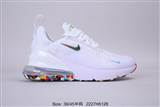 sh-air max 270-313