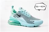 sh-air max 270 w-204