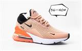 sh-air max 270 w-206