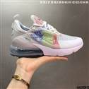 sh-air max 270 w-210