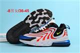 sh-air max 270 w-212