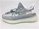 sh-adidas yeezy 350 W-86